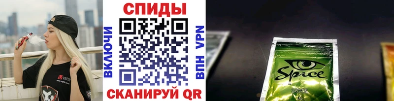 БУТИРАТ оксана  Семёнов 