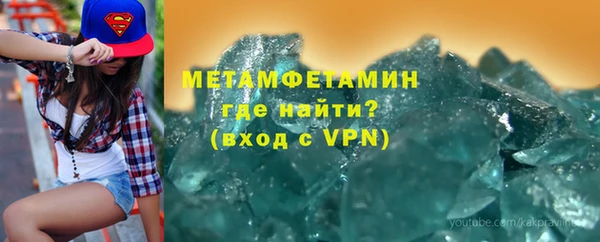 марихуана Аркадак