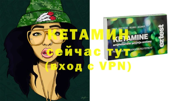 марихуана Аркадак