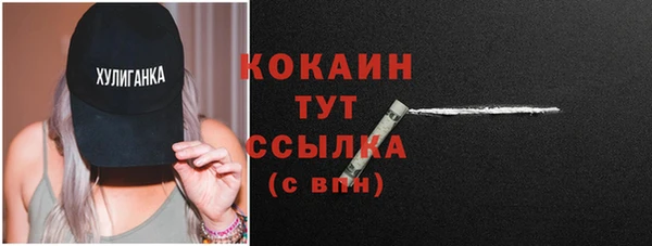 марихуана Аркадак