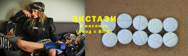 мдпв Няндома
