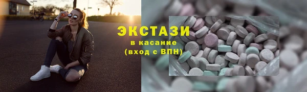 марихуана Аркадак