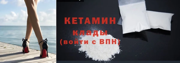 марихуана Аркадак